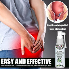Fast Relief Piles Spray