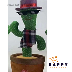 Dancing Cactus